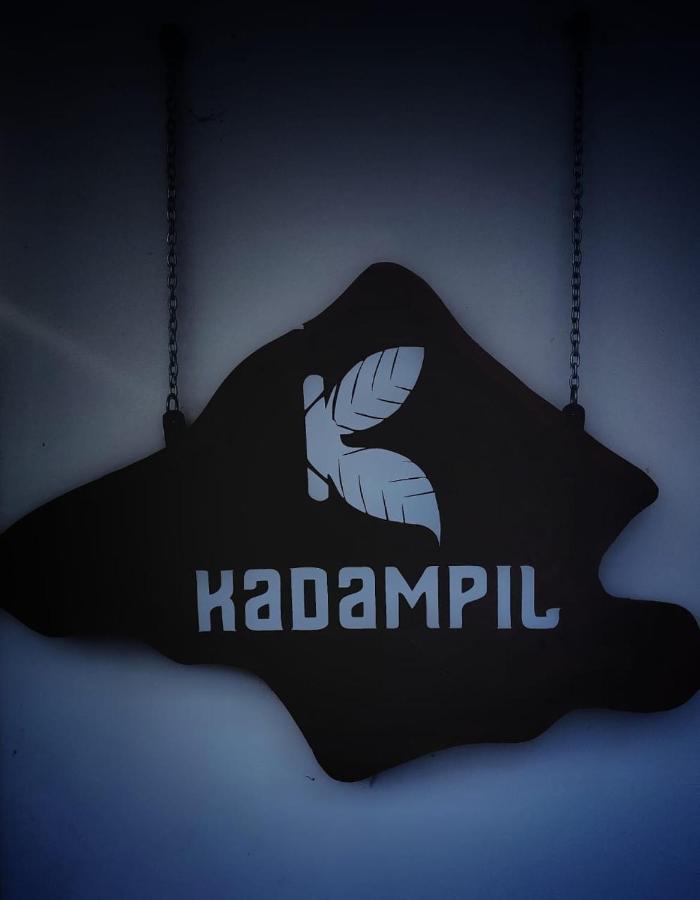 فيلا Kadampil Bliss Maraiyūr المظهر الخارجي الصورة